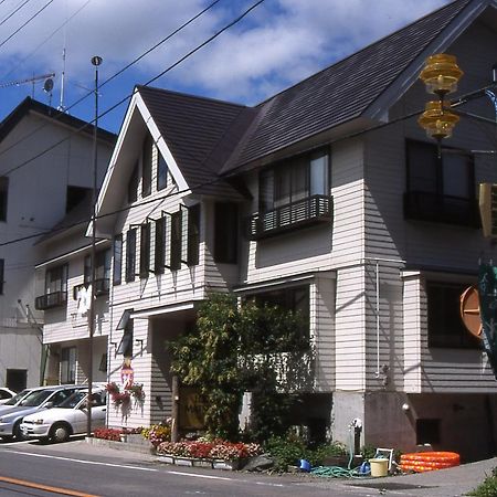 Lodge Matsuura Katashina Dış mekan fotoğraf