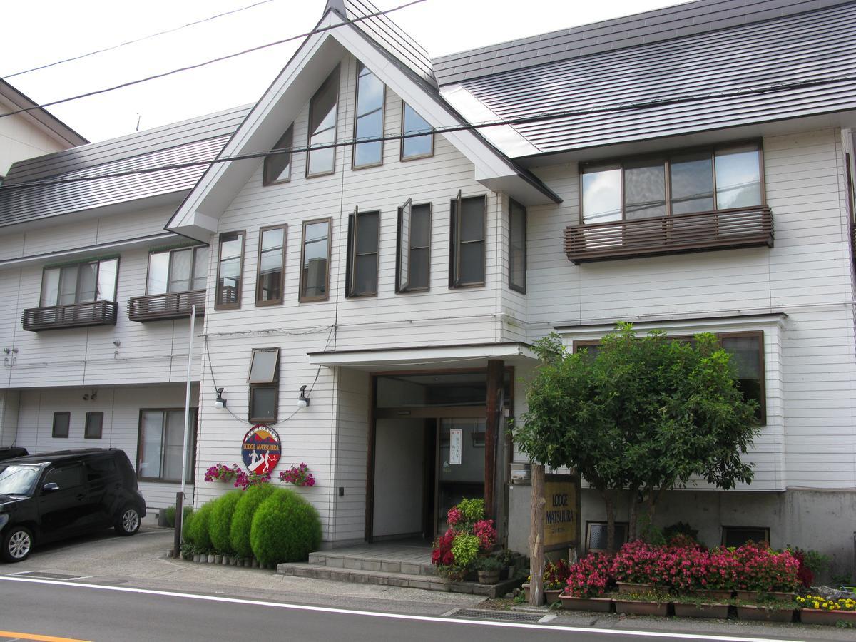 Lodge Matsuura Katashina Dış mekan fotoğraf