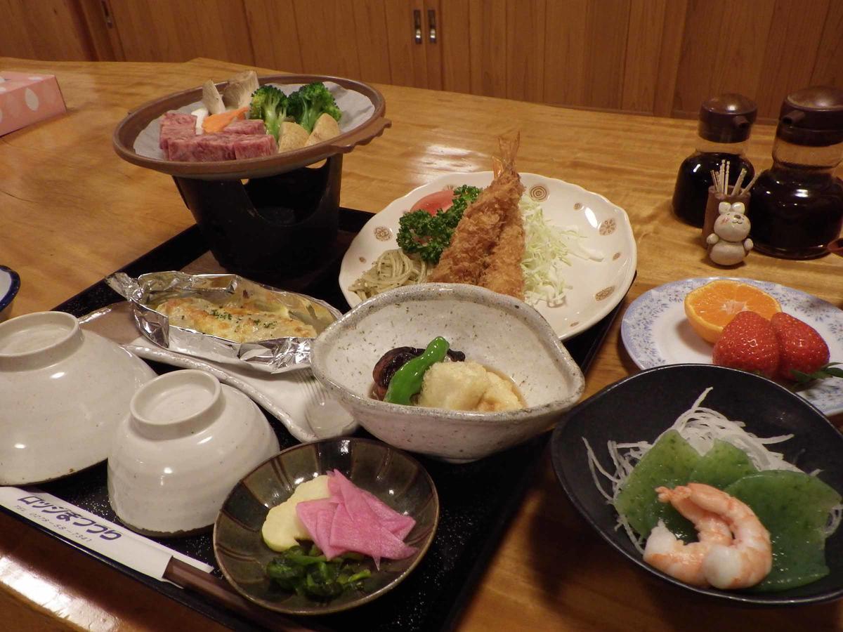 Lodge Matsuura Katashina Dış mekan fotoğraf