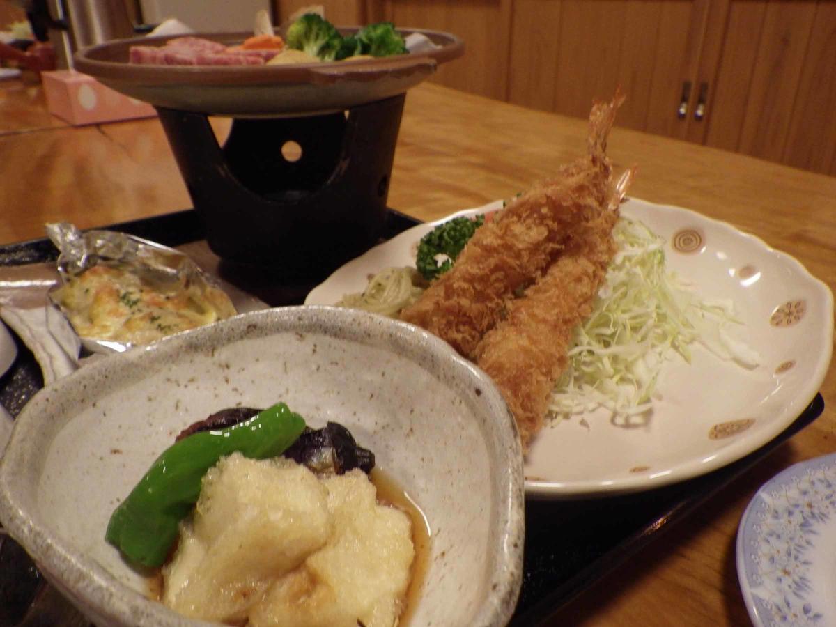 Lodge Matsuura Katashina Dış mekan fotoğraf